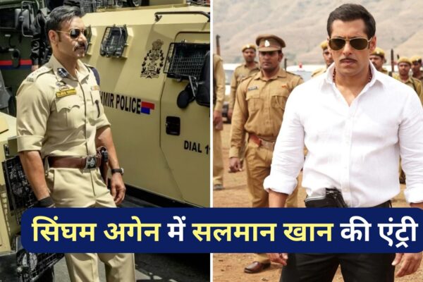 salman khan in singham again